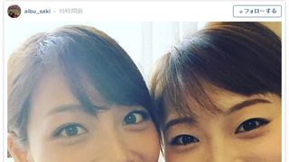 相武紗季、姉妹写真に反響「姉の方が若く見られるのはナゼ」