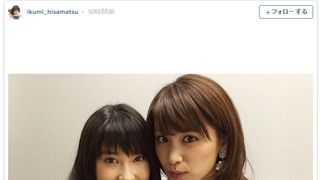 土屋太鳳×久松郁実“先輩後輩”ショットに反響「究極の幸せ」「贅沢な2ショット」