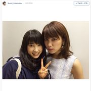 土屋太鳳×久松郁実“先輩後輩”ショットに反響「究極の幸せ」「贅沢な2ショット」