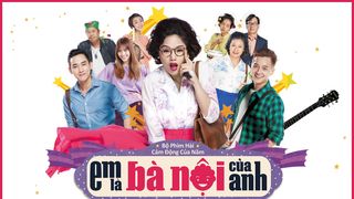 ベトナム版『怪しい彼女』ヒットの要因は?リメイク作品の背景にある国際戦略
