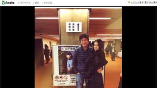 草刈正雄、美人長女と2ショット！「カップルのよう」と驚きの声