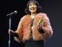 全体