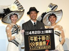 画像テキスト
