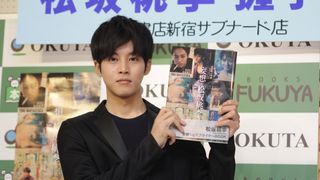 松坂桃李、熱愛報道は「妄想」?今は仕事が一番