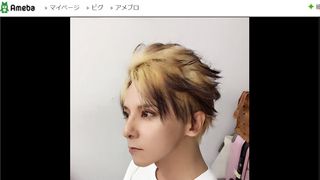 松岡充、大胆イメチェンがカッコよすぎ!「どんどん若くなってる」「2次元みたい」