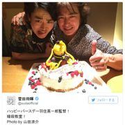 菅田将暉、『暗殺教室』監督の誕生日をお祝い!「Photo by 山田涼介」