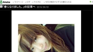 有村架純イメチェン写真に「天使です…！」「え、金髪?!?!」