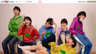 能年玲奈のおそ松さんコスに大反響!「120点」「実写化して欲しい!」