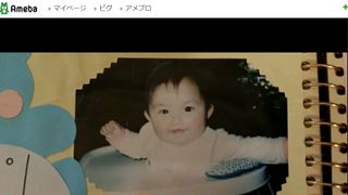 後藤真希、幼少期の写真に絶賛の声「美少女」「幼少の頃から別格」