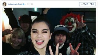 セカオワ、ハリウッド女優と仲良く写真!意外な交友に驚きの声