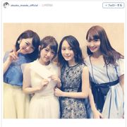 たかみな卒業、初期メン集合に歓喜の声!「好きすぎる」