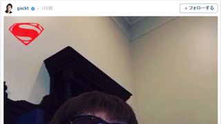 GACKTの目から破壊光線!?衝撃動画が話題「めっちゃわろた」「まさかの展開」