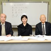 第2回「松田優作賞」決定!前回は『百円の恋』を輩出