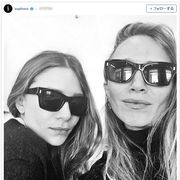 「フルハウス」オルセン姉妹、初セルフィー公開!「Sephora」のInstagramで