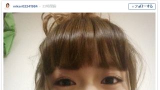 貫地谷しほりに激似！みかんのモノマネメイクに反響「本気で間違えた」