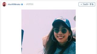 仲里依紗&中尾明慶、結婚3周年でラブラブ“2ショット”公開