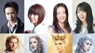 水樹奈々、田中敦子、杉田智和、朴路美一触即発！『スノーホワイト』続編吹き替え版がすごい！