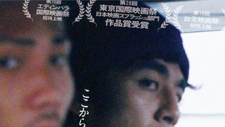衝撃の日本製犯罪映画!クスリ売り2人組の映画を長谷川和彦も絶賛
