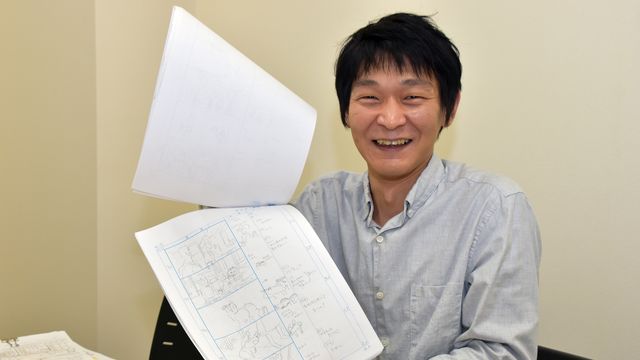 臼井儀人：関連記事｜シネマトゥデイ