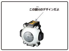 画像テキスト