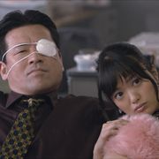北原里英がパンチラ!蛭子能収主演『任侠野郎』予告で衝撃シーン