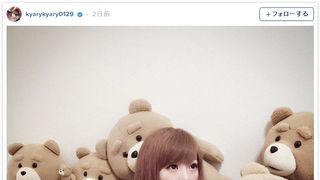 きゃりーがテッドまみれで話題！「やばい」「何匹いるんだ」