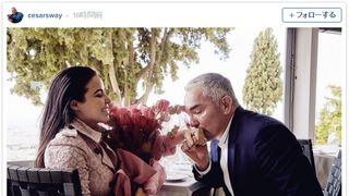 「ザ・カリスマドッグトレーナー」シーザー・ミラン、婚約