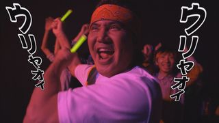 コワモテ竹内力のオタ芸が破壊力高い!冠番組で大ハッスル!
