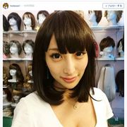 加藤紗里、別人?黒髪姿に「人妻感半端ねー」「めちゃ清楚」