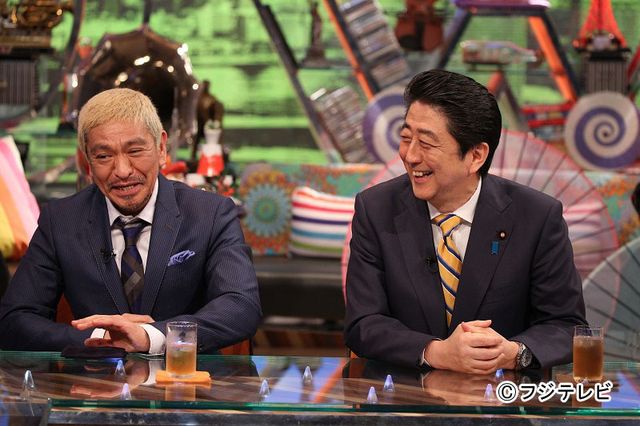 安倍首相出演「ワイドナショー」5月1日放送　地震特番で延期