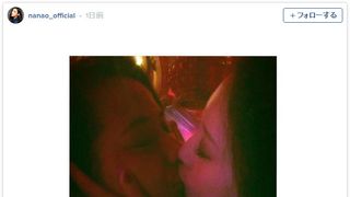 菜々緒、女性と濃厚キス…！大胆ショットにファン興奮