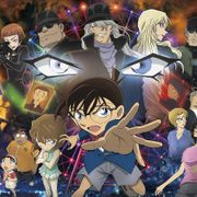 劇場版『コナン』、シリーズ史上初興収50億円を突破!シリーズ累計は600億円に