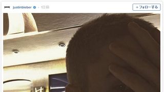 ジャスティン・ビーバー、顔面にタトゥーでファン悲鳴！