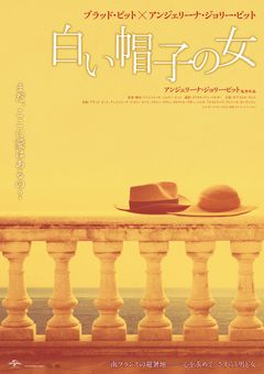 記事全体