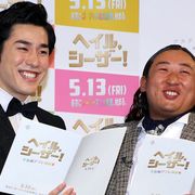 ロバート秋山、高畑淳子に「ビキニ着せて写真撮りたい」