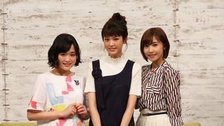 次期“月9”「好きな人がいること」に大原櫻子、佐野ひなこら