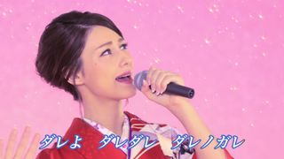 ダレノガレ、まさかの演歌歌手デビュー!?こぶしきかせて大熱唱