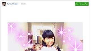 二階堂ふみ、ぶりっ子アイドル風写真に絶賛の声「鬼カワ」「永遠のマドンナ」