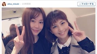 観月ありさ×安田美沙子の写真に反響「ナチュラルメイク?」の声も