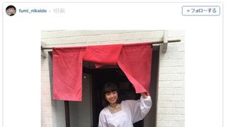 二階堂ふみのかっぽう着姿に「可愛すぎか」「常連確定!!」反響続々！