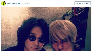 綾野剛をワンオクTORUが祝福!イケメン2ショットが話題「ドキッとした」「最高かよ」