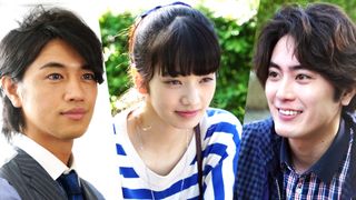 小松菜奈と間宮祥太朗が結婚!?『高台家の人々』連動ドラマが制作