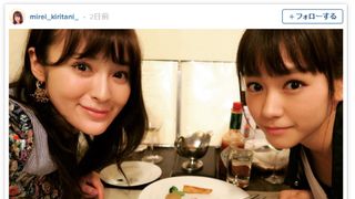 桐谷美玲&貫地谷しほり、仲良し美女2ショットに「姉妹みたい」