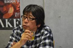 森達也