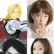 「鋼の錬金術師」山田涼介主演で実写化!本田翼、ディーン、松雪泰子ら豪華キャスト発表!