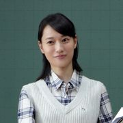 戸田恵梨香、初・小学校の先生役!松田龍平演じる“おじさん”と共演