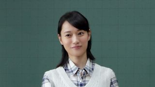 戸田恵梨香、初・小学校の先生役!松田龍平演じる“おじさん”と共演