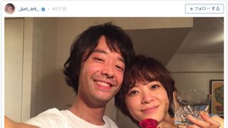上野樹里、トライセラ和田唱と結婚!ツーショット写真で幸せ報告