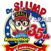 「Dr.スランプ アラレちゃん」コラボカフェが期間限定オープン!