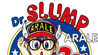 「Dr.スランプ アラレちゃん」コラボカフェが期間限定オープン!